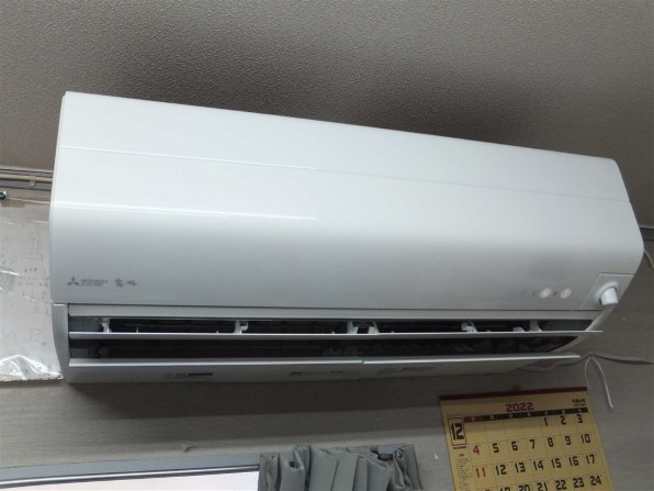 三菱電機 霧ヶ峰 MSZ-ZW2522-T [ブラウン]投稿画像・動画 - 価格.com