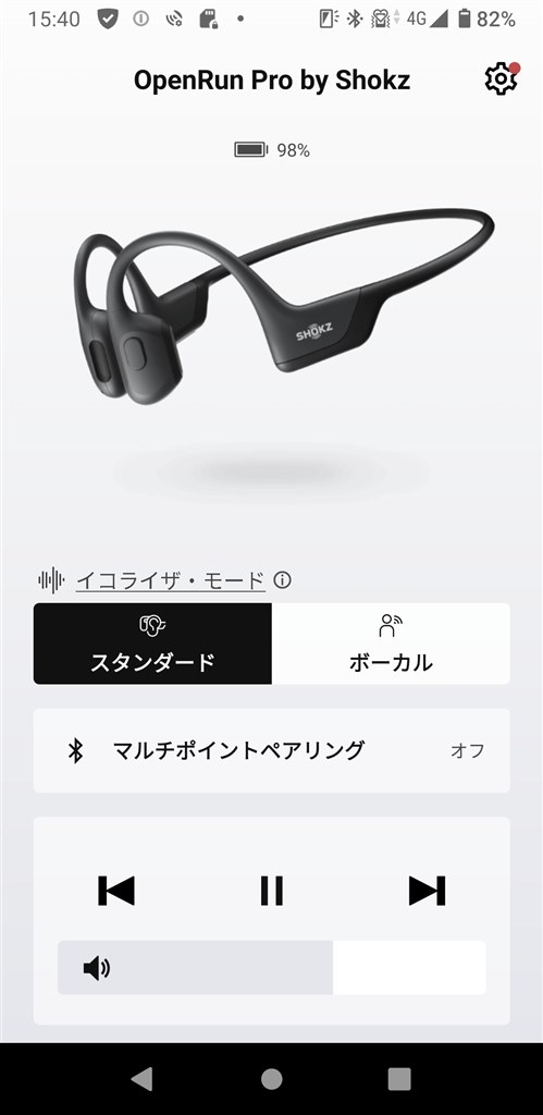 アプリ対応、10時間再生1時間充電のままバンドが21mm短いmini』 Shokz