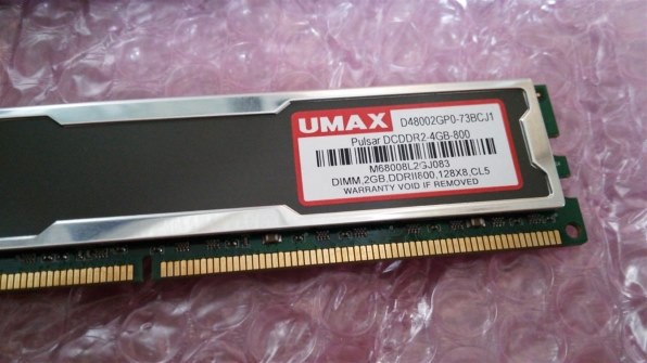 UMAX Pulsar DCDDR2-4GB-800 (DDR2 PC2-6400 2GB 2枚組)投稿画像・動画