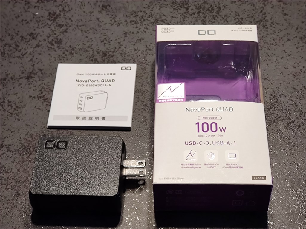 【新品未開封】CIO NovaPort QUAD 100W USB充電器