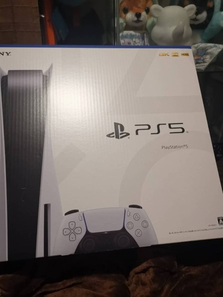 PlayStation 5 CFI-1200B01