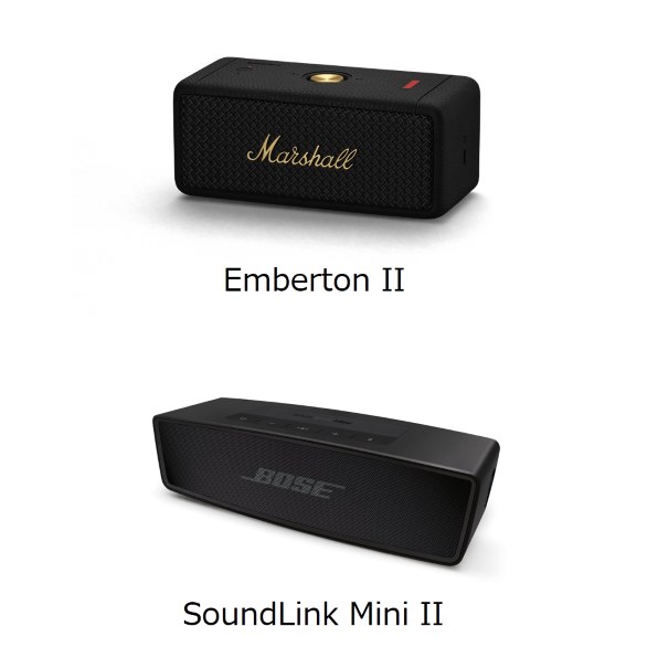 Marshall Emberton II [Black and Brass] レビュー評価・評判
