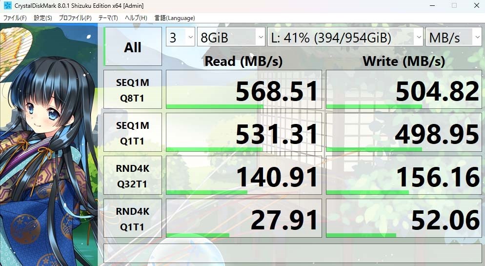 旭東エレクトロニクス SUNEAST SE-PSSD01AC-01TB [シルバー