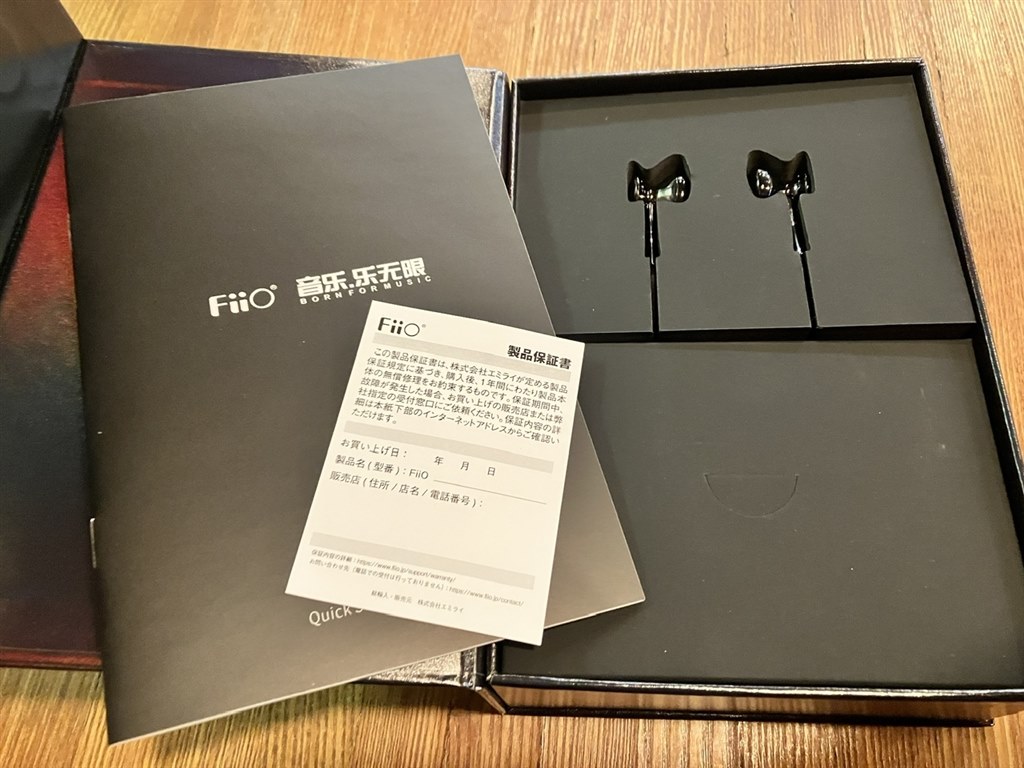 低域が響くイントラコンカ型イヤホン。個人的に好き。』 FiiO FF3 FIO