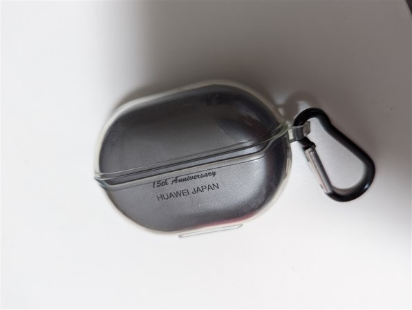 HUAWEI HUAWEI FreeBuds Pro 価格比較 - 価格.com HUAWEI HUAWEI FreeBuds Pro 価格比較 - 価格.com