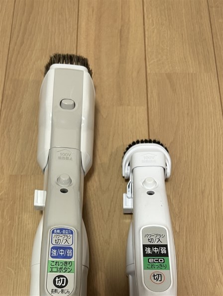 日立 掃除機 かるパック CV-PY300 日立電動ふとん吸口 G-DF1 Amazon | HITACHI 電動ふとん吸口 G-DF1 | 日立(HITACHI) | 掃除