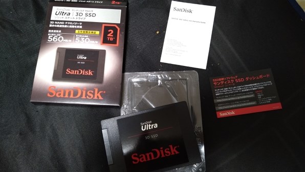 SANDISK ウルトラ 3D SSD SDSSDH3-2T00-J25 価格比較 - 価格.com