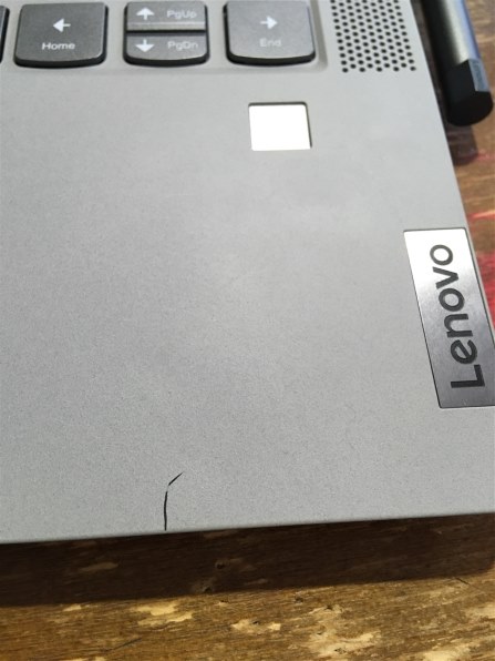 Lenovo IdeaPad Flex 550i Core i5・8GBメモリー・512GB SSD・14 Lenovo IdeaPad Flex 550i Core i5・8GBメモリー・512GB SSD・14