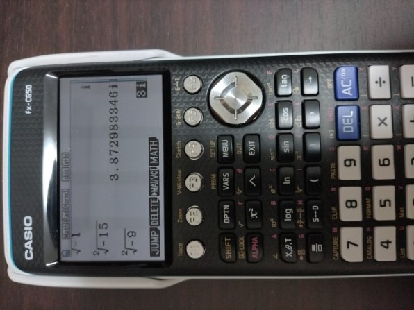 【美品】CASIO FX-CG50 本体のみ fx-CG50 PRIZM® Color Grapher | CASIO