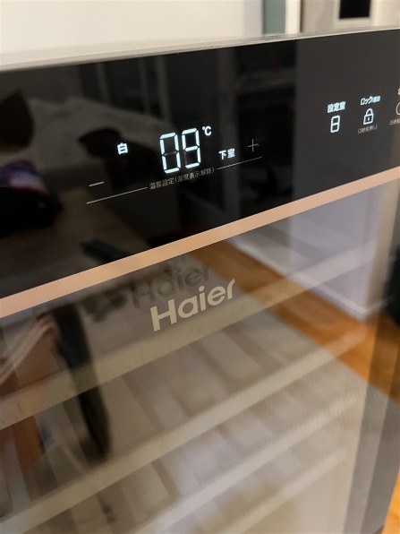 ハイアール JQ-F192A 価格比較 - 価格.com ハイアール JQ-F192A 価格比較 - 価格.com
