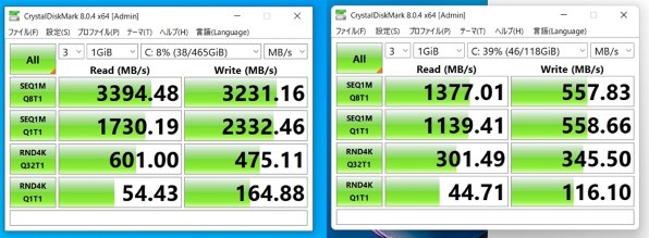 ASUS X515JA X515JA-BQ2695WS投稿画像・動画 - 価格.com