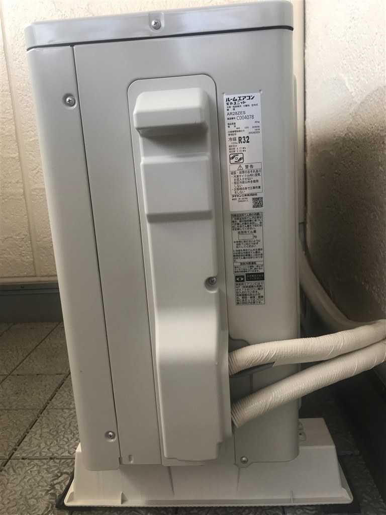 シンプルで使いやすいです』 ダイキン AN28ZES ユーベルさんのレビュー