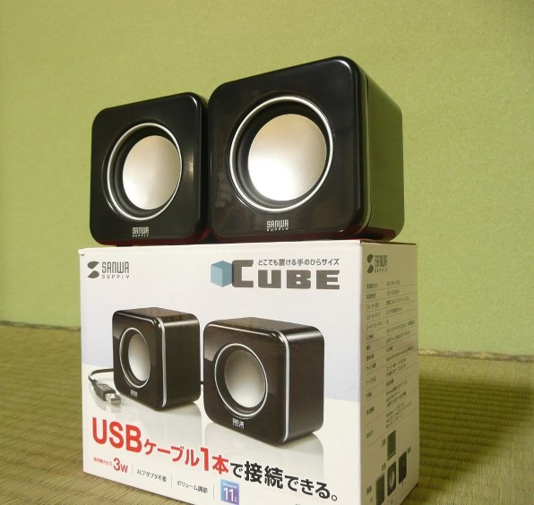 パナソニック LUMIX DMC-TZ3で撮影された写真 - 価格.com パナソニック LUMIX DMC-TZ3で撮影された写真 - 価格.com