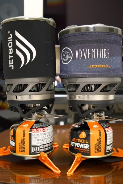 ジェットボイル ミニモ カラー(サンセット) （JETBOIL MiniMo