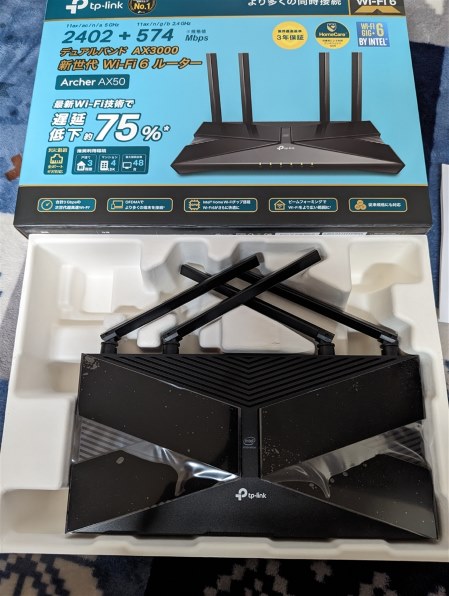 専用 新品 TP-Link Archer AX50　AX3000 ルーター