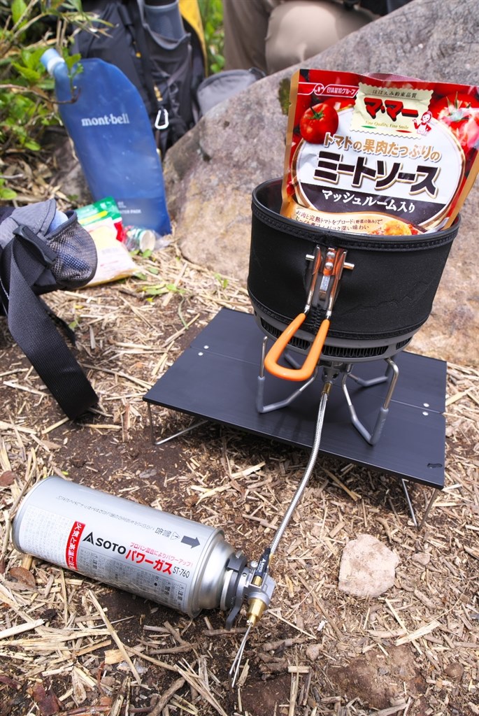 ガス缶分離式且つ標準的なCB缶仕様バーナー。汎用性高し！』 新