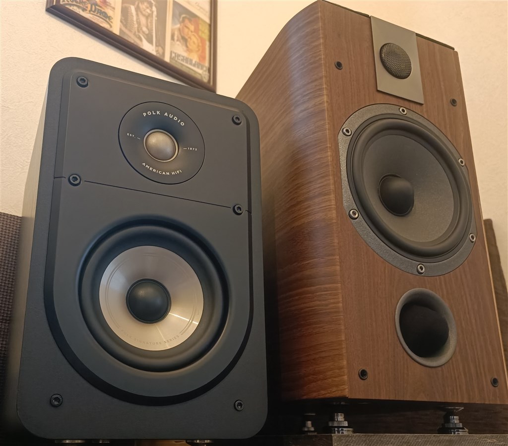 お袋の味、みたいな…』 Polk Audio Signature Elite ES15 [ブラック