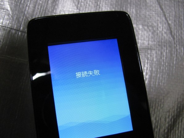 ELPA DHS-TMP2320投稿画像・動画 - 価格.com ELPA DHS-TMP2320投稿画像・動画 - 価格.com
