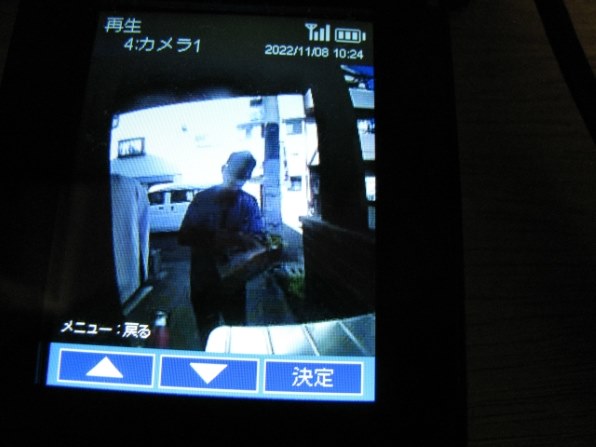 ELPA DHS-TMP2320投稿画像・動画 - 価格.com