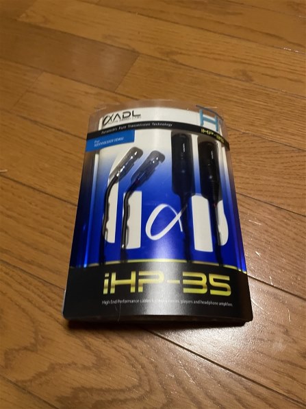 FURUTECH iHP-35H-XLR バランス⇔専用端子 [1.3m] 価格比較 - 価格.com