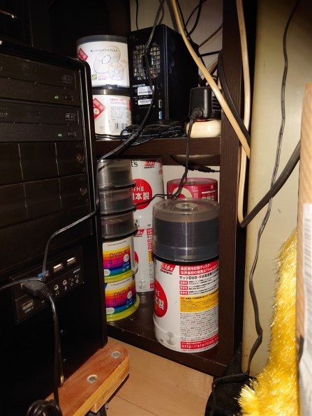 当時信頼していた太陽誘電制の録画用DVDメディアです。』 That's DR