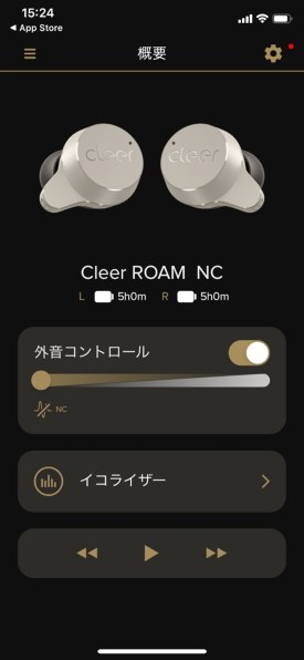 Cleer Audio ROAM NC 価格比較 - 価格.com