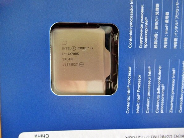 美品 intel インテル Core i7 12700K BOX 第12世代 equaljustice.wy.gov