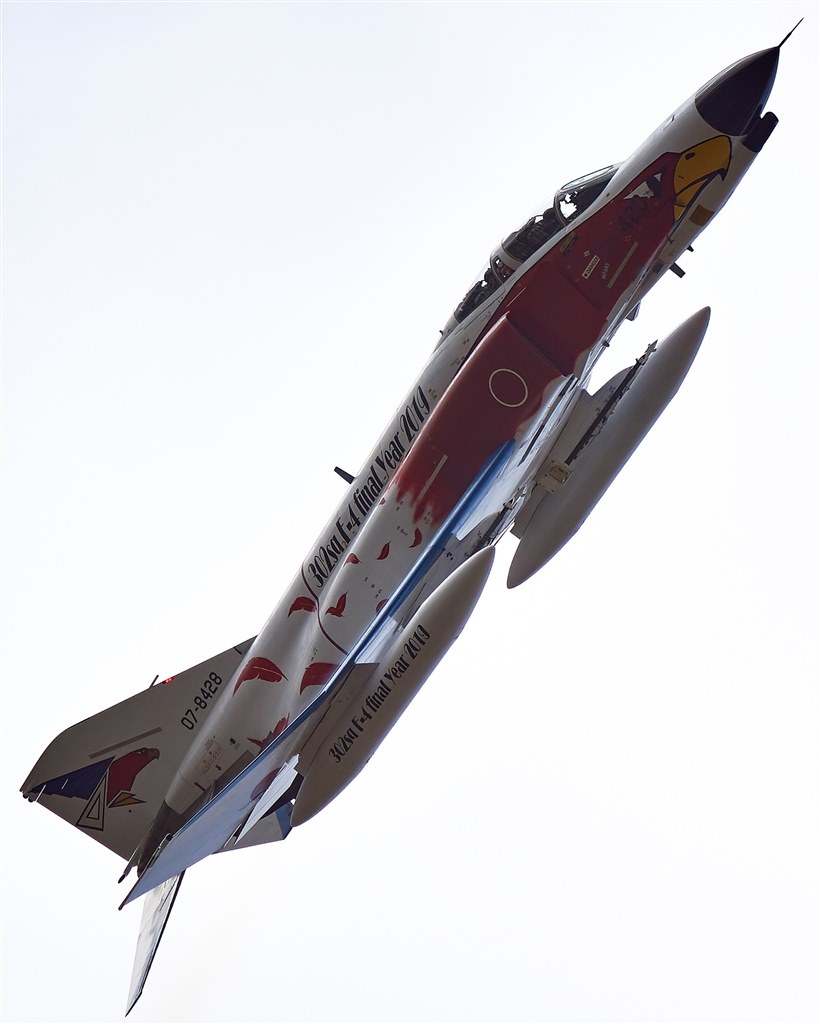 タムロンで調整したら大化け』 TAMRON SP AF 200-500mm F/5-6.3 Di LD