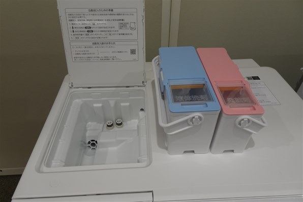 ビッグドラム BD-STX120HL 日立 ビッグドラム BD-STX120HL 価格比較 - 価格.com