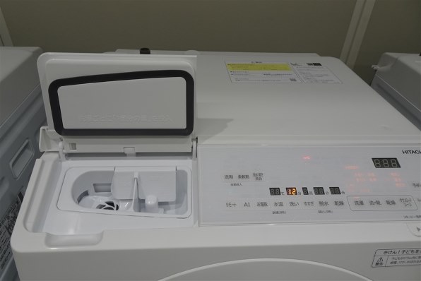日立 ビッグドラム BD-SX120HL投稿画像・動画 (レビュー) - 価格.com