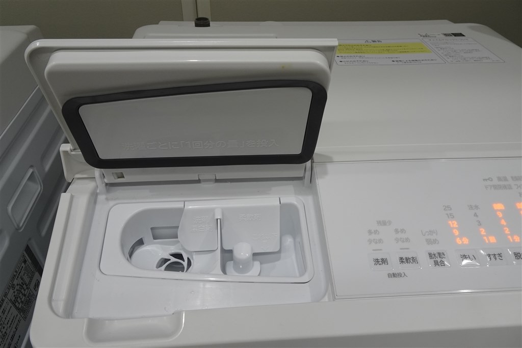 美品 2023年製 日立 ドラム式洗濯機 洗剤自動投入 BD-STX120HL 日立、12kgモデルの洗濯乾燥機に洗剤自動投入機能を新搭載