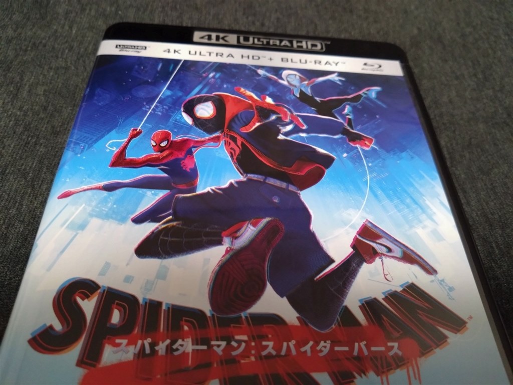 アカデミー賞を受賞したスパイダーマンの長編アニメ映画』 劇場作