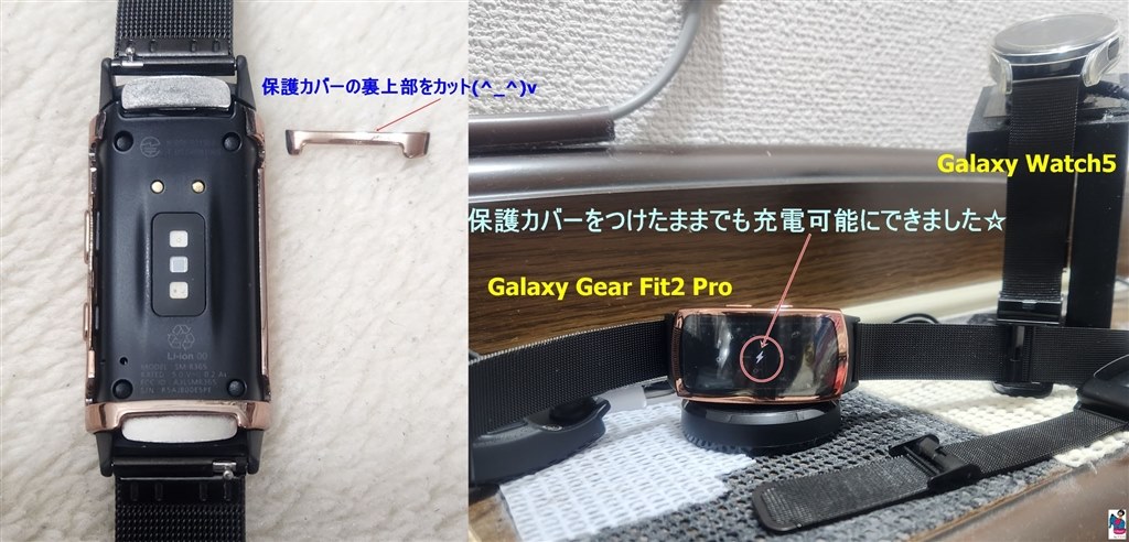 5年前の製品なのに！』 サムスン Galaxy Gear Fit2 Pro Large SM 