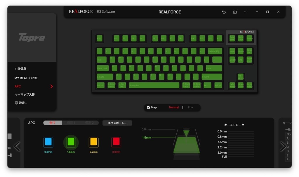疲れが少ない英語配列の決定版』 東プレ REALFORCE R3S R3SD13