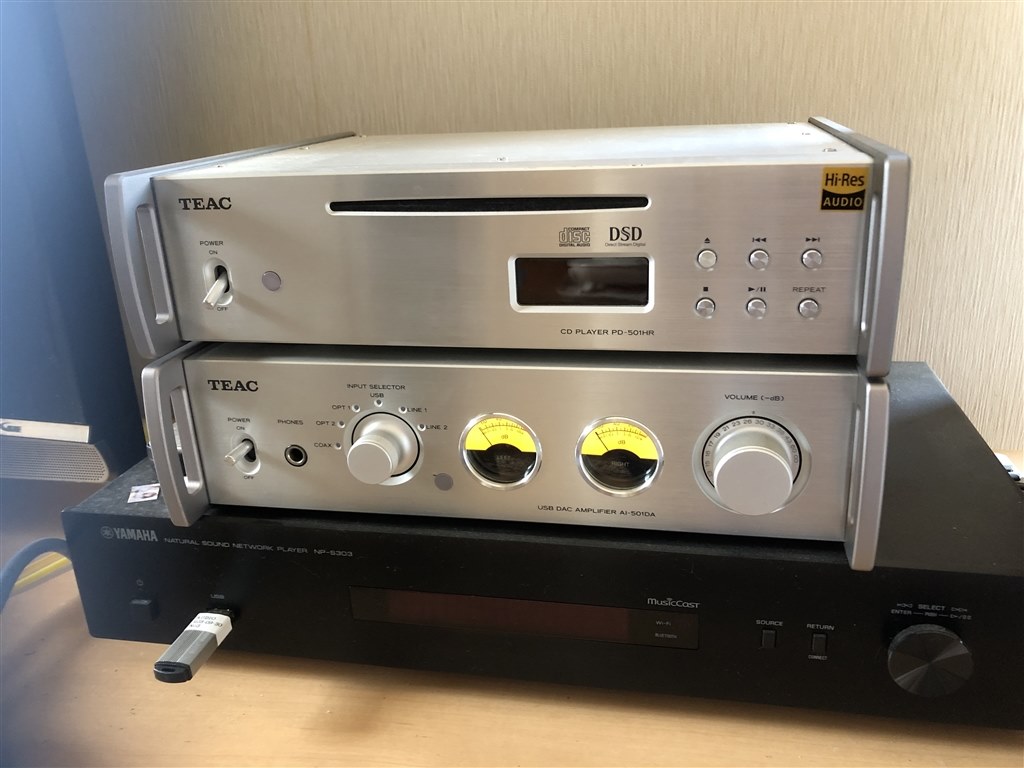 レベルメーターがカッコいい価値ある逸品です！』 TEAC AI-501DA-S [シルバー] ピエール山羊さんのレビュー評価・評判 - 価格.com