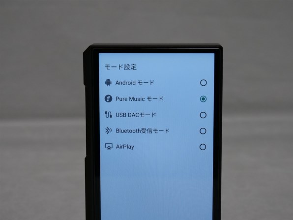 fiio 親しかっ m11s 使用回数少ない画面フィルム画面傷確認の為剥がし 