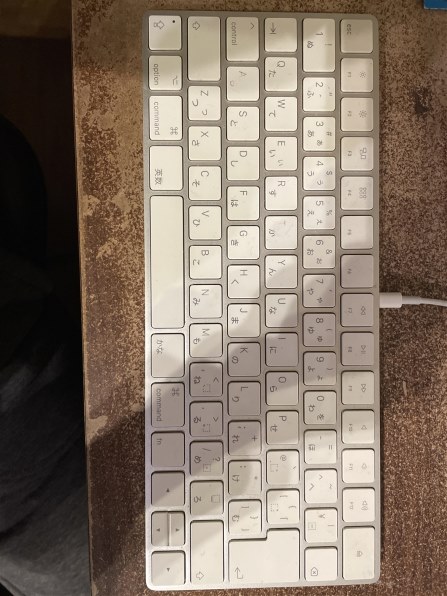 他社製品とのペアリング』 Apple Magic Keyboard (JIS) MLA22J/A の 