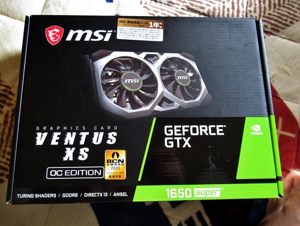 MSI GeForce GTX 1650 SUPER VENTUS XS OC [PCIExp 4GB] 価格比較