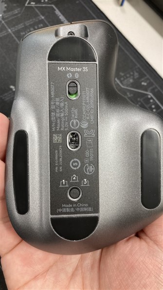 ロジクール MX Master 3S Advanced Wireless Mouse MX2300PG [ペイル