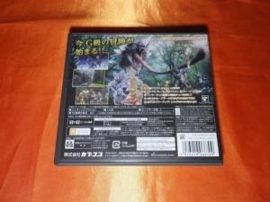 カプコン モンスターハンター4G [Best Price！] 価格比較 - 価格.com