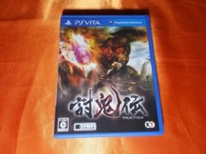 和風モンハンを楽しみたいのであれば、討鬼伝という選択肢がある