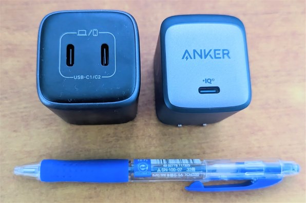 Anker - Anker Nano II 65W（A2663N11） 充電器 新品2個セット Anker Nano II 65W (PD 充電器 USB-C) 独自技術Anker GaN II採用