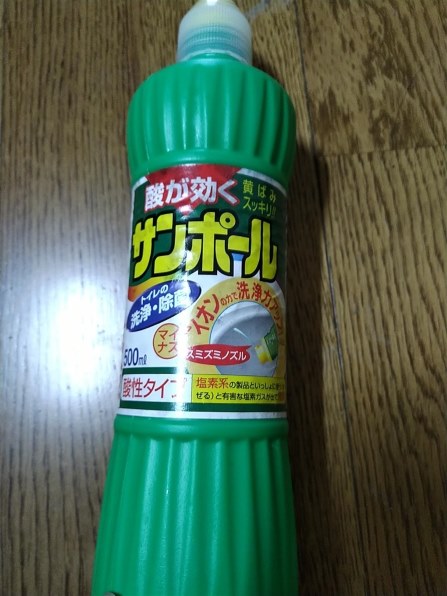 大日本除虫菊 サンポールK 500ml トイレ用洗剤 便器のふちのウラまで液