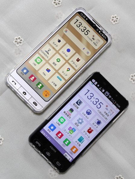 スマートフォン/携帯電話 スマートフォン本体 シャープ シンプルスマホ6 SoftBank [インディゴブルー] 価格比較 