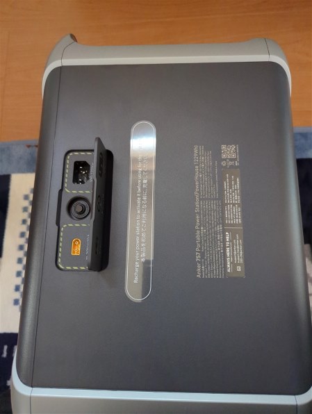 ANKER 757 Portable Power Station (PowerHouse 1229Wh) A1770511投稿