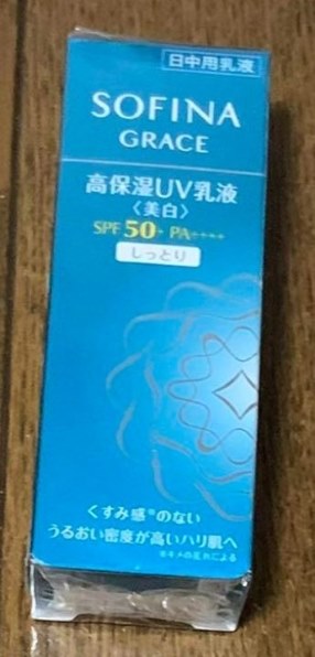 花王 SFグレイス UV乳液美白30とてもしっとり30g×3 Amazon | ソフィーナグレイス 高保湿UV乳液(美白)とてもしっとり