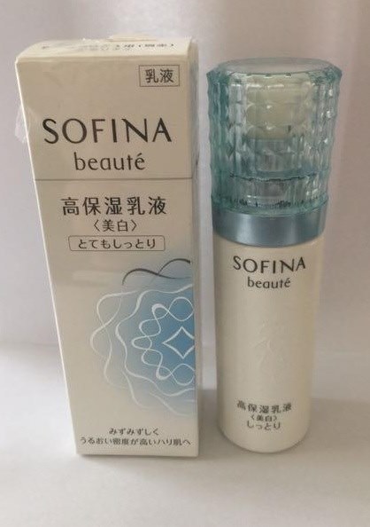ソフィーナボーテ　美白乳液　とてもしっとり　３点セット ソフィーナボーテ 美白 乳液 とてもしっとり 3個セット ソフィーナ