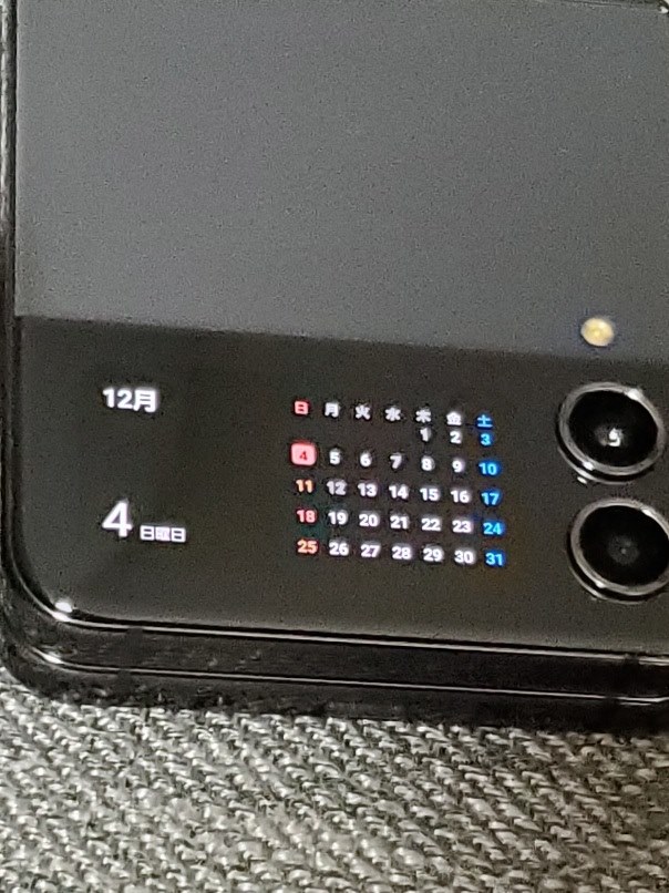 Galaxy Z Flip4 (グラファイト) docomo Galaxy Z Flip4 SC-54C サポート情報 | お客さまサポート | NTT