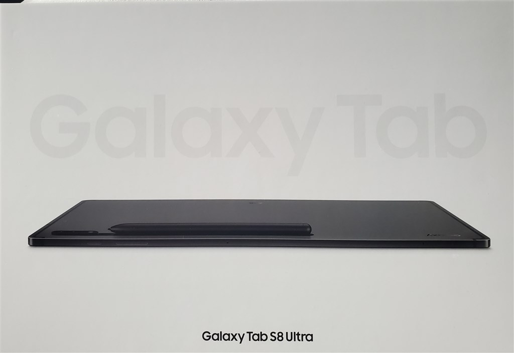 超大型ハイスペックandroidタブ+筆圧感知ペンは唯一無二の存在