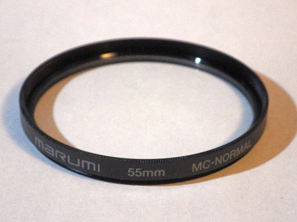 マルミ マルマス：中古石抜き精米機 NXP-55EB [4705-JM] | 中古農機具の宮崎